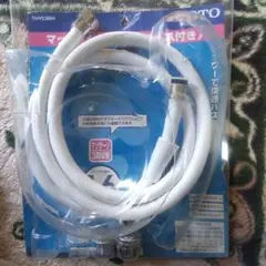 Item thumbnail for item b3d79c3b-33be-42f4-b09d-b354578b24b9