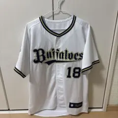 実使用 NPB 北海道日本ハムファイターズ 背番号67 豊島明好