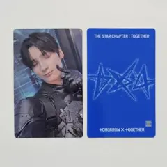 ヒュニンカイ TXT Weverse Lucky Store ラキドロ