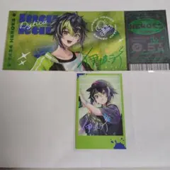 にじさんじ 伊波ライ Dytica カードセット