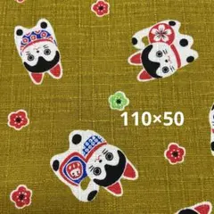 ★こま犬★綿生地★変わり織★110×50★SALE