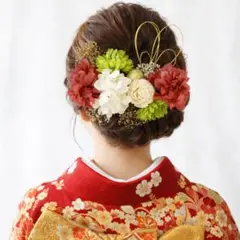 ドライフラワー 水引き 和装 赤緑ヘッド 成人式髪飾り 振袖 卒業式袴 結婚式