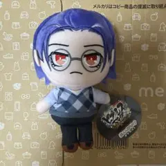 ヒプマイ　ぬいぐるみ ぬいぷりけ どついたれ本舗 躑躅森 盧笙