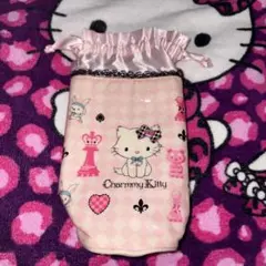 サンリオ チャーミーキティ 水筒カバー ペットボトルカバー 平成レトロ