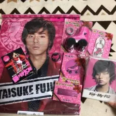 一番くじ　キスマイ　藤ヶ谷太輔　Kis-My-Ft2