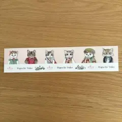 ヒグチユウコ エリス ポップのサムネイル