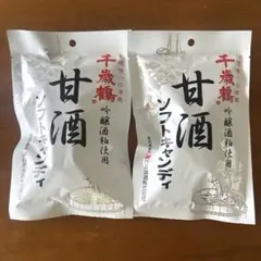 甘酒ソフトキャンディ96g50袋　千歳鶴 ロマンス製菓　北海道　飴 Amazon.co.jp: 【秋冬限定】ロマンス製菓 甘酒ソフトキャンディ 4袋