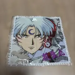 Item thumbnail for item 5f919eb8-045e-462c-ba9b-ef9643810c8a