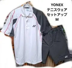 YONEX テニスウェア上下セット M ホワイト/グレー