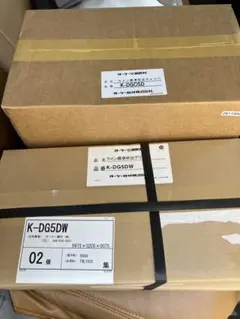OSADA W&H 5倍速コントラ CA12 - メルカリ