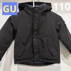 GU キッズ 中綿ジャケット ブラック 110cm フード付き