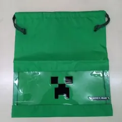 マインクラフト 巾着袋 体操着袋 クリーパー