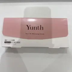Yunth Pure VC Whitening Serum 28本