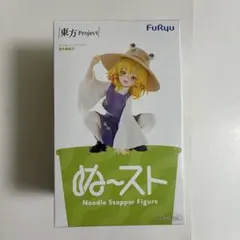 東方Project ぬーどるストッパーフィギュア 洩矢諏訪子　②