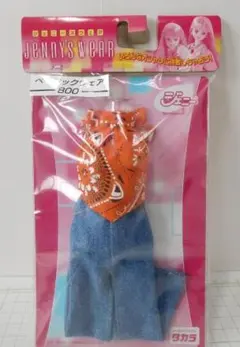 Item thumbnail for item 3622e08a-855f-4f74-b033-677b598277ea