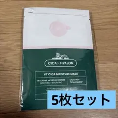 VT CICA MOISTURE MASK 5枚セットのサムネイル