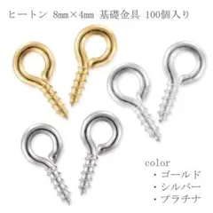 Item thumbnail for item ac6052e9-74e9-485d-950b-6215509d6ef8