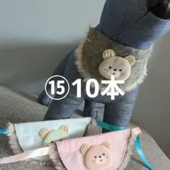 Item thumbnail for item 86c73213-ea1c-4198-834d-ff86c9f6a5d0