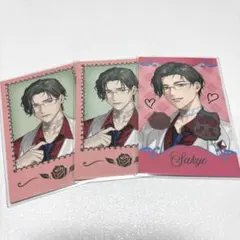 にじさんじ Rose Valentineランダムチェキ風カード 五木左京 レア