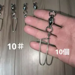 Item thumbnail for item 8dea6d93-a073-4852-bf62-029bfc8f7465