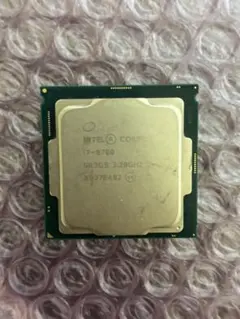 2026年最新】インテル core i7-8700の人気アイテム - メルカリ