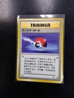 ポケモンカード タカ様専用Space Center NASA プロモ 2-3 - メルカリ