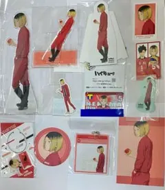 ハイキュー 孤爪研磨 東武動物公園など