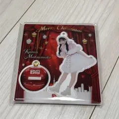 FRUITSZIPPER松本かれんアクスタ