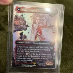 Terra, Magical Adept / Esper Terra