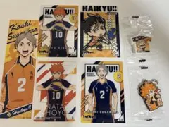 ハイキュー　烏野高校　くら寿司　月島日向菅原西谷