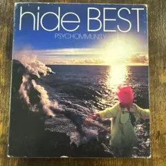 hide BEST PSYCHOMMUNITY CD