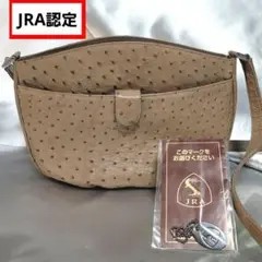 jraバッグ