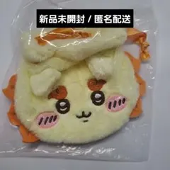 【匿名配送】シーサー ( ちいかわ おかお巾着 )