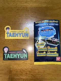 TXT モバイルステッカーコレクション　テヒョン