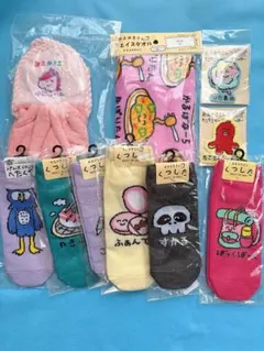 おえかきさん まとめ売り 10点セットのサムネイル