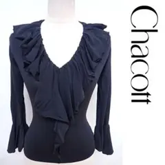 Item thumbnail for item 6461bdb3-4ae4-4299-bfe6-cb91e6857e48