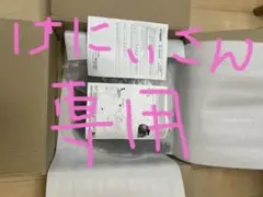 トシくん様専用】LED足元灯・電源カプラ 2点セット - メルカリ
