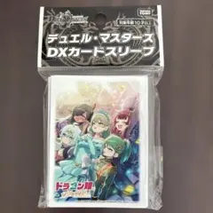 ブルードラゴン カードスリーブ 中古 希少 鳥山明 - メルカリ