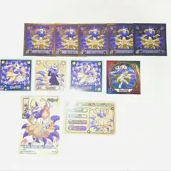 妖怪ウォッチ キュウビ シール