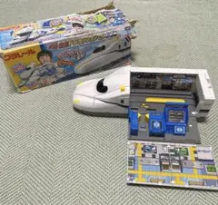 ちゃちゃまる様 リクエスト 2点 まとめ商品