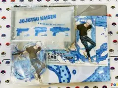 【即購入可】呪術廻戦　セガくじ　アクスタ　ビッグクロス　ポーチ　五条悟　計3点