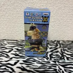 2025年最新】ワールドコレクタブルフィギュア Vol.30の人気