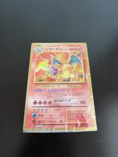 2026年最新】ポケモンカードゲーム Classicの人気アイテム - メルカリ