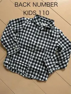 BACK NUMBER チェック柄長袖シャツ 110