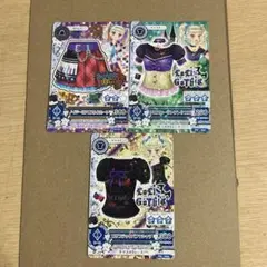 アイカツカード 藤堂ユリカ 3枚セット