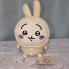 ぽてたまぬいぐるみ　うさぎパジャマパーティー