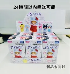 新品未開封 ぷちリカちゃん サンリオキャラクターズコレクション コンプリート