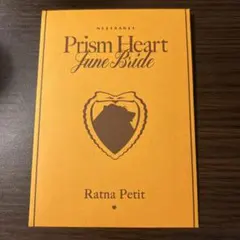 にじさんじ Prism Heart June Bride 特典 ラトナ・プティ
