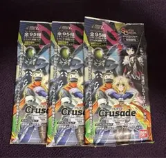 クルセイド　境界線上のホライゾン　アクセル・ワールド　３パック　セット　未開封