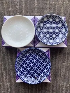 木曽路　たち吉　幾何学模様　小皿 3枚セット